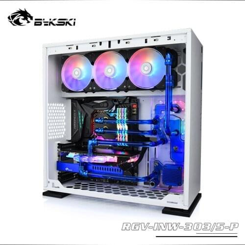 Bykski RGV-INW-303-P Distro Plate Kit for INWIN 303 305 Chassis