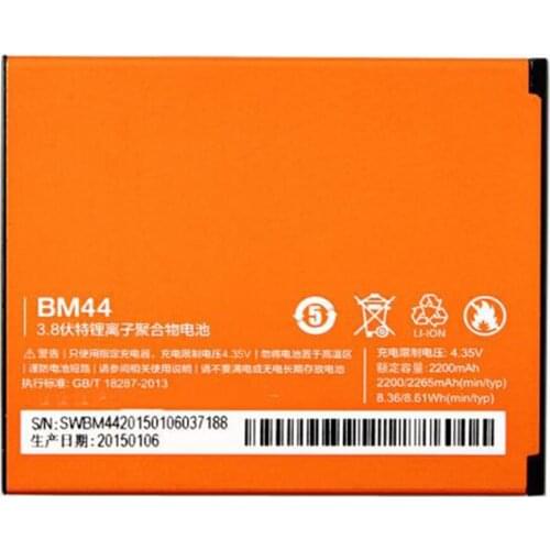 New battery for Xiaomi/MIUI BM44 Redmi 2 new mobile phone battery