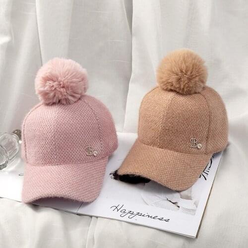 NXHV Baseball Uniform