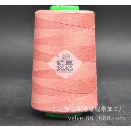 Polyester filament polyester fiber polyester polyester cord yarn
