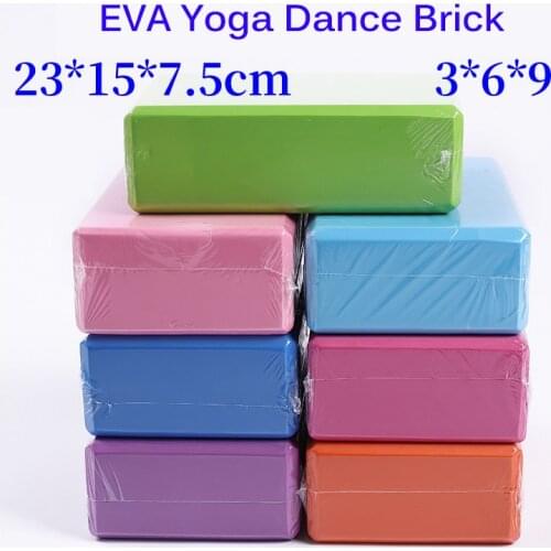 SRhxq Yoga Blocks
