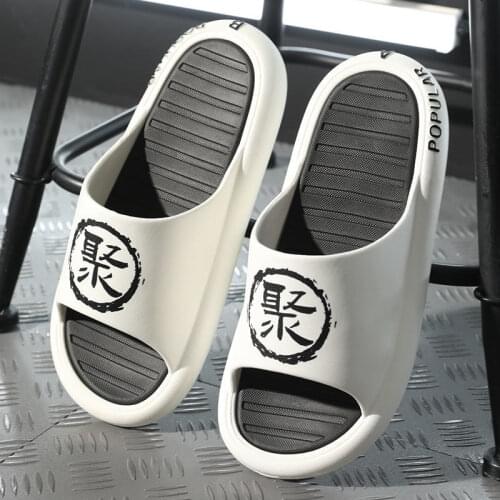 Comfortable in the unique slippers mens summer Korean new trend personality thick bottom anti slip soft bottom flip flop