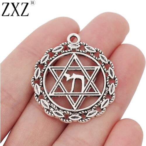 ZXZ 10pcs Tibetan Silver Star of David with Chai Jewish Charms Pendants for DIY Jewelry Making Findings 35x35mm