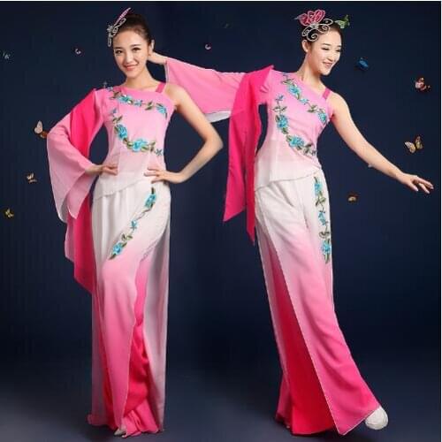 0125) woman Chinese umbrella fan classical Folk dance costume pink sequins peony Embroidery Jasmine Hanfu yangko dance clothing