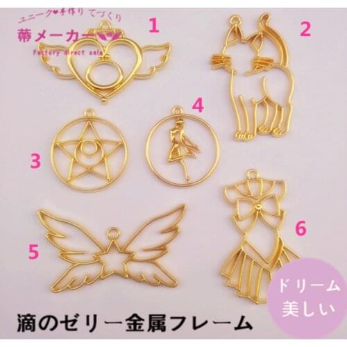 12pcs Sailor Moon Open Bezel Metal Frame Pendant Gold Charm Bezel Setting Cabochon Setting UV Resin Charm