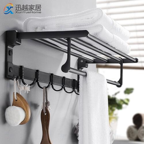Towel Rack Space Aluminum Shower Holder Bathroom Accessories Folding Wall Organizer Hanger Black Matte Punch-Free Storage Shelf