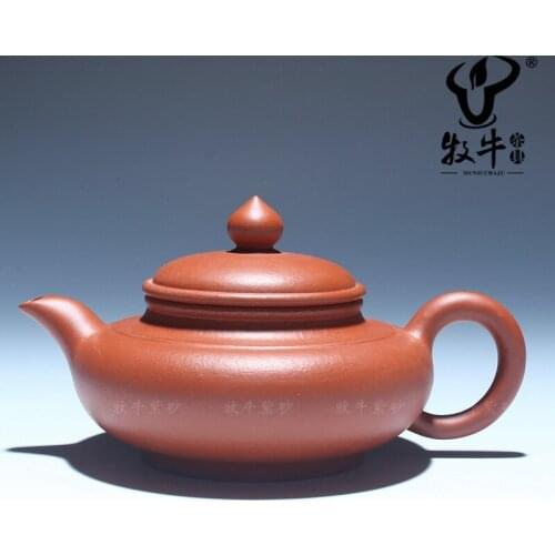 The Yixing red clay teapot teapot sketch Sakura smile 150 ml LOGO custom gift tea company