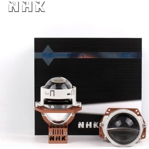 NHK Tianji LASER Laser Lens Car Laser Headlight Car Light Modification