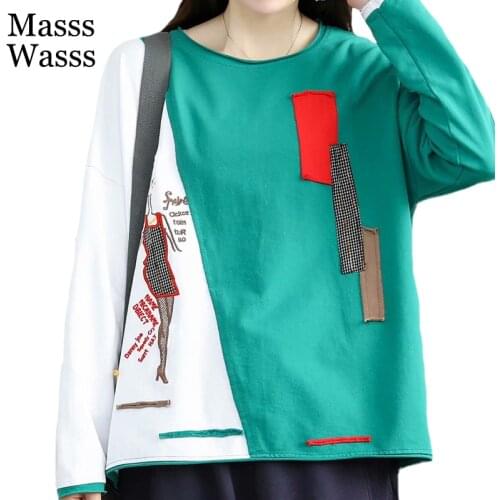 Masss Wasss British Designer 2021 Spring Female Patchwork Embroidery Tshirts Women Loose Plaid Tops Female Punk Style Green Tees