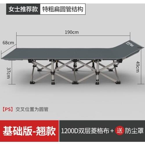 Sofa came plegable Folding bed camp chair camping accessories recliner chair beach chair foldable portable folding stool