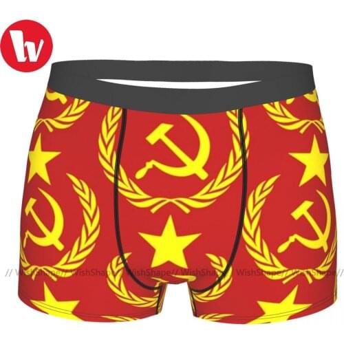 Мужские классические трусы WishShape China At AliExpress
