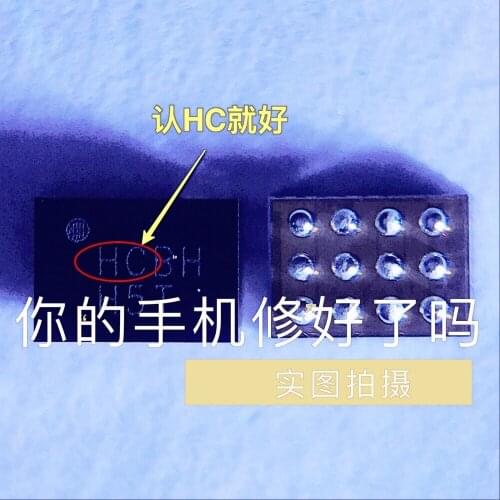 5pcs RH414 12pin charging charger ic for oppo X9007 A57 R9P for Vivo X7