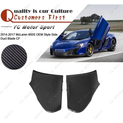 Car Accessories Dry Carbon Fiber OEM Style Front Bumper Side Cover Fit For 2014-2017 McLaren 650S Front Bumper Side Cover