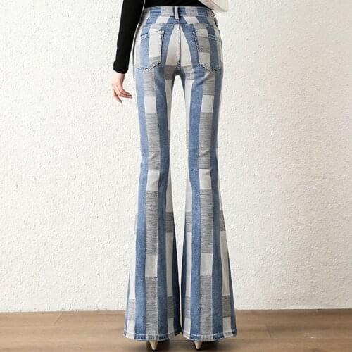 2021New Spliced Panelled Pants Casual Fashion Clothes Jeans Women High Quality High Waist Trousers Slim Fit Straight Flare Pants