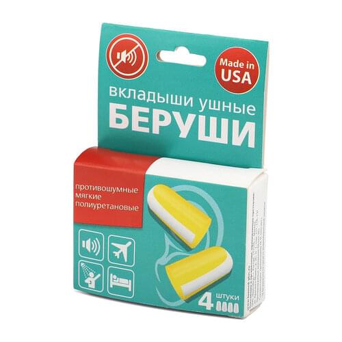 Товары для здоровья LuxMed China At AliExpress