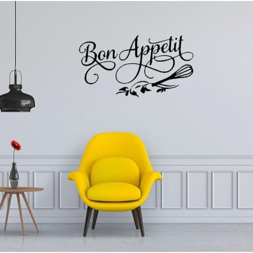 Good Appetite Wall Stickers For Dining Room Kitchen Restaurant French Quotes Wall DecalHome DecorVinyl Art Mural DW9780