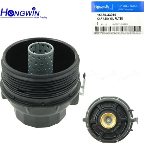 Genuine ON.:15650-33010 New Engine Oil Filter Housing Cap Assembly For TTOYOTA AURIS/COROLLA IQ URBAN CRUISER 1565033010
