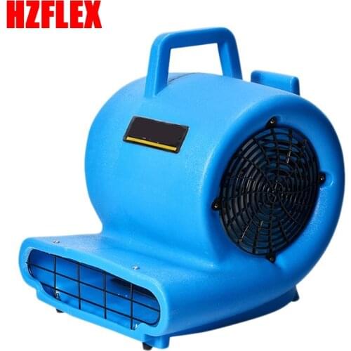1kw Floor dryer, carpet high-power floor dryer, hotel workshop, shopping mall, commercial floor dryer
