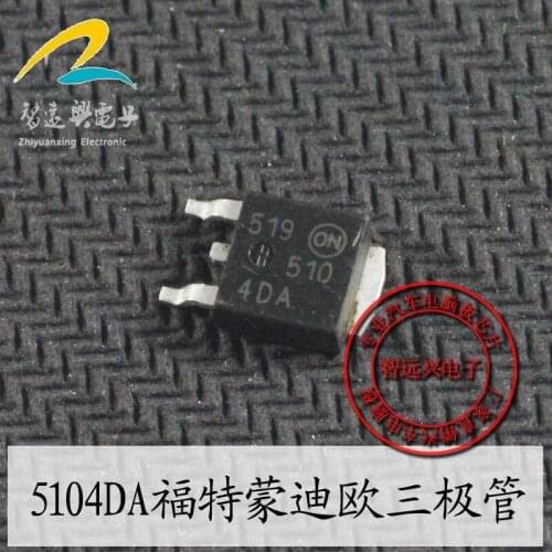20Pcs 5104DA SOP new