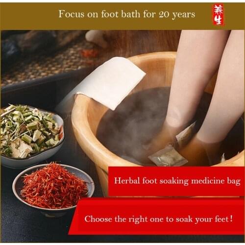 30pcs Chinese Medicine Foot Bath Powder Foot Spa Bag Realx Skin Dispel Dampness Natural Herb Wormwood Insomnia Sleep Health Care