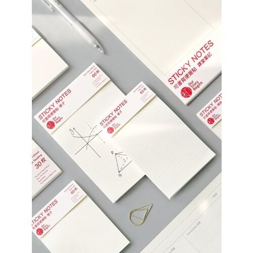 60sheets/30sheets Base Grid Exercise Book Memo Sticky Notes Self-Stick Lined Note Grid Journal Inside Page DIY School Supplies