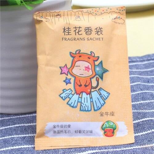 Beauty Aromatic Incense