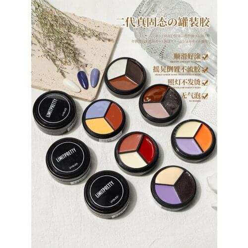 LimitBeauty Gel Nail Polish