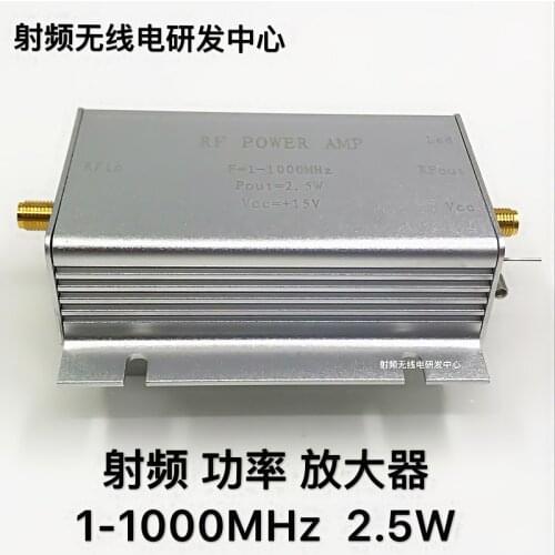 RF Broadband Power Amplifier Power Amplifier (1--1000MHz, 2.5W)