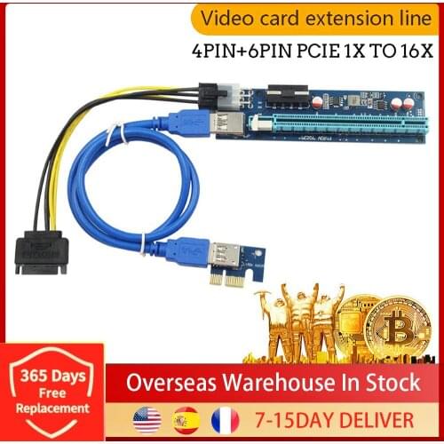 U40 4PIN + 6PIN PCIE 1X To 16X Graphics Card Extension Cable Motherboard With USB 3.0 Cable Compatible with 1X/2X/4X/8X/16X