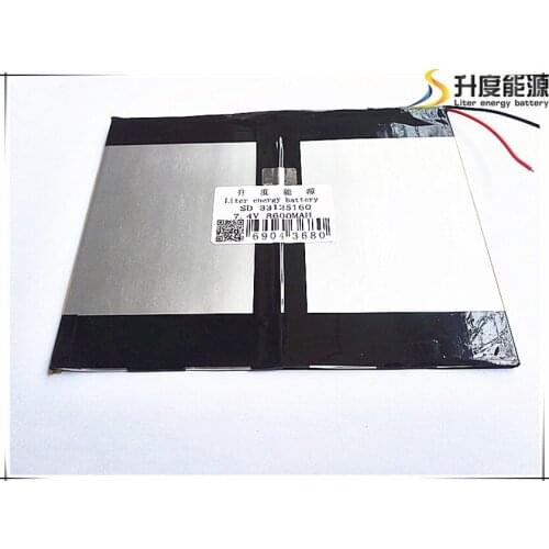 7.4V,8600mAH,[33125160] Polymer lithium ion battery for U30GT 1 / 2 QUAD CORE;U30GT DUAL CORE TABLET PC