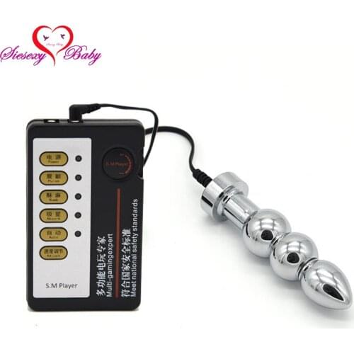 Stainless Steel Anal Electro Plug Beads with Electric Shock Host and Cable, Electro Shock Stimulation sex toys for TENS YQ162