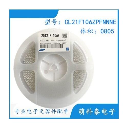 CL21F106ZQFNNNG CL21F106ZQFNNNE CL21F106ZPFNNNG CL21F106ZPFNNNE 0805 10uF 6.3V 10V Y5V ±80/-20% Chip capacitors