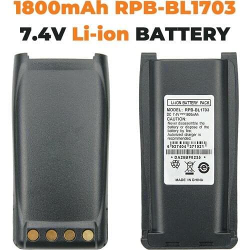 TC700 2-Way Radio Battery Li-Ion 7.4V 1800mAh Rechargeable Battery - replacement for HYT BL1703 Battery
