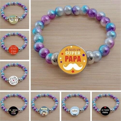 Fashion Super Dad Colorful Bead Bracelet Convex Glass Bracelet Mens Gift for Father Dad