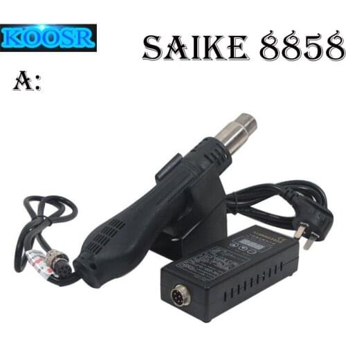 Saike 8858 Heat Gun Portable BGA Rework Solder Station Hot Air Blower Heat Gun Better Yihua Saike 8858 220V 110V