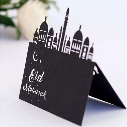 10/20/30pcs Eid Mubarak Postcards Ramadan Party Seat Card Place Cards Happy Eid Ramadan Kareem Muslim Festival Decorate Supplies