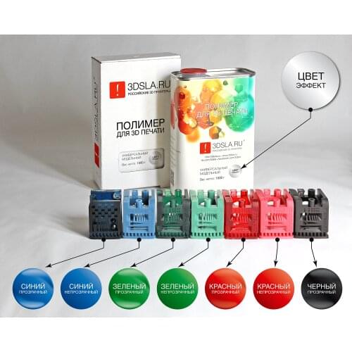 3DSLA 3D Printers And 3D Scanners