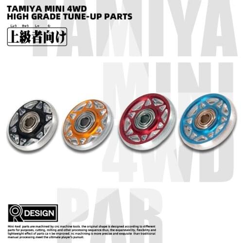 2Pcs Tamiya 11.5mm/12.9mm CNC Aluminum Rollers Round Edge Low Friction Guide Wheels Modified by 13mm Roller for Mini 4WD Car