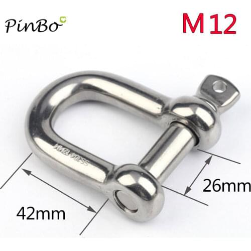M12 ,2pcs 304 stainless steel D- dee shackle , High quality antirust shackle , sus304 m12 dee shackle