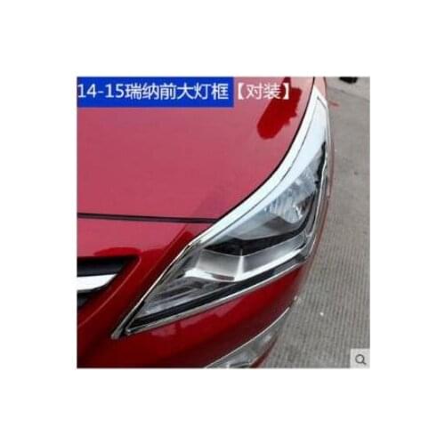 For Hyundai Verna Solaris 2014-2017 Car Styling Before and after Rear Lamp Cover Taillight Cover Decoration Trim Abs Chrome