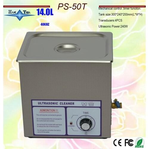 Globe ps-50T ultrasonic cleaner 14L AC 100V/240V for Hardware accessories computer motherboard washing machine