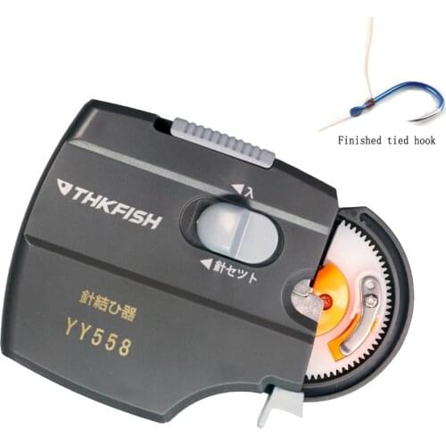 Hot Selling Available Fishing Tool Metal ABS Automatic Machine For Lure Fishing Hook Tier Fishing Acessories