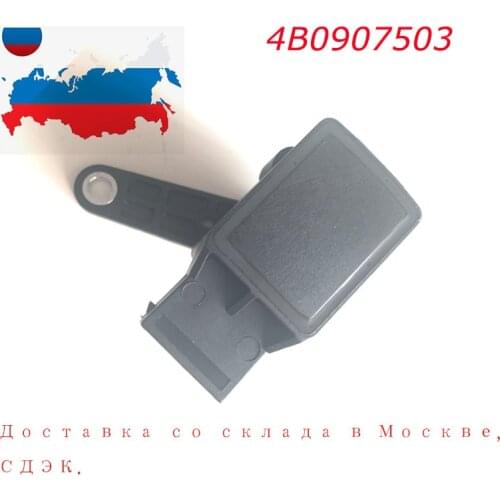 Best 4B0907503A For Audi A3 A4 A6 A8 TT VW Bora Passat Golf IV Headlight Level Range Control Sensor 4B0 907 503 4B0907503
