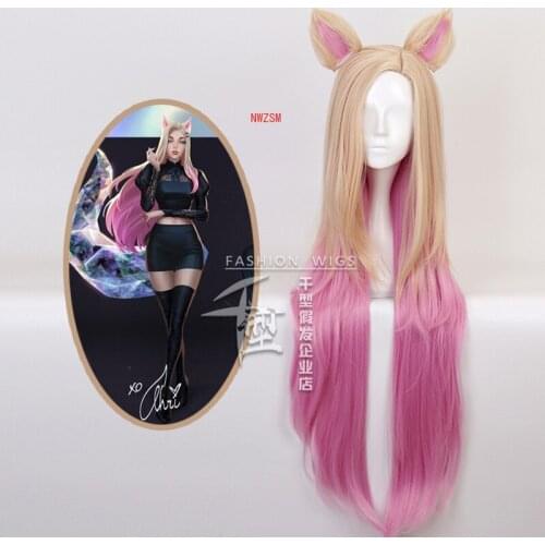 Game LOL Ahri cosplay Wig the Nine-Tailed Fox Costume Heat Resistant Synthetic Hair for Party Halloween Women
