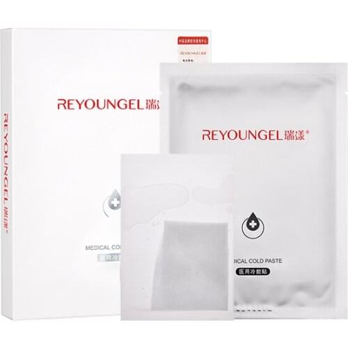 Гиалуроновые маски для лица Reyoungel China At AliExpress