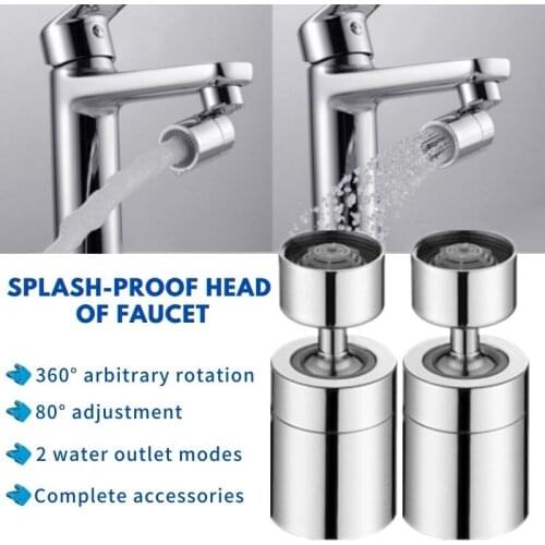 720 Degree Rotating 1pc Kitchen Home Stainless Steel Brass Splash Water Faucet Aerator