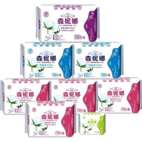 Anion sanitary napkin menstrual pads women health care love anion pads sanitary towel sanitary pads