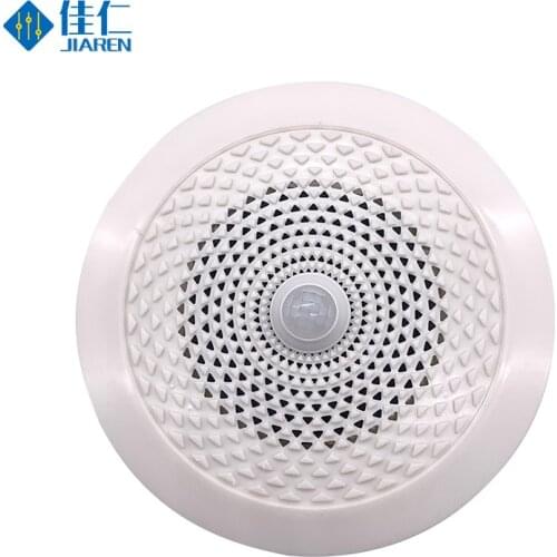 JR-XD01 Human Body Infrared DC9-24V 5W Output Power Voice Reminder In-ceiling Sound Speaker