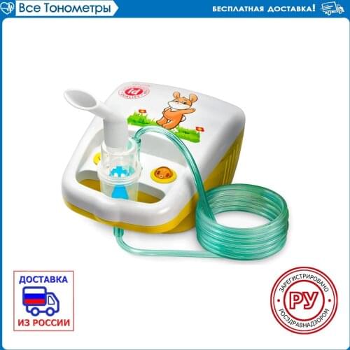 LITTLE DOCTOR Compressor Inhalers