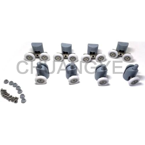 SET OF 8 SHOWER DOOR ROLLERS RUNNERS WHEELS PULLERS 20, 22, 23, 25, 27